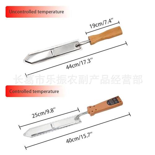 控温加热电动割蜜刀温控电动工切割蜜刀422010-16MKDV0摄氏度养蜂