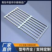 铸铁材质下水道盖板雨水篦子沟盖地沟阴井盖板格栅方形排水沟盖板