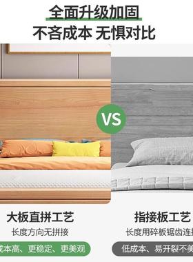 实木榉木原木色小户OHM简型1.21M现代约主卧.8M双人床婚床物储高