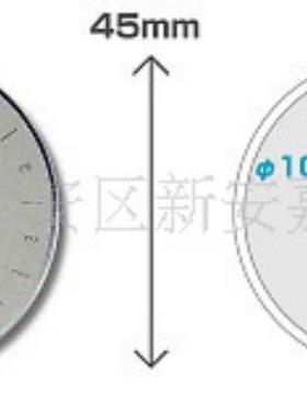 应供/OLF无品牌/A刀片1RB45-0