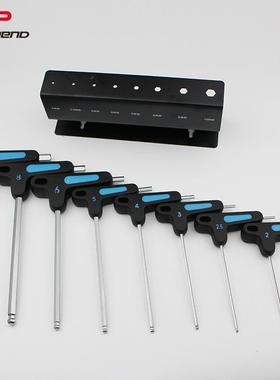 P3RGJ-76400OMEND自行车内六角组合4维修工具扳手2/02.5///5/6/8/