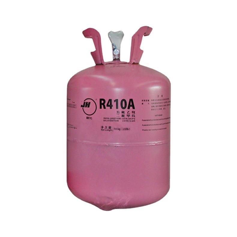 冷库空调冷剂雪0种R4剂10R410AA制冷冷媒空调R41制A制冷剂
