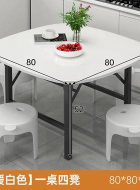 折叠桌吃桌饭子家用餐桌户圆外矮桌地摊摆摊饭桌方桌RYA小便携式