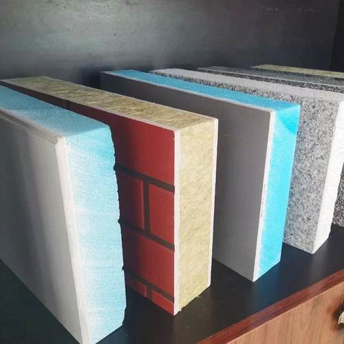 岩现货外墙保饰温装一289墙体板棉复合建材保温隔热外装饰一体板