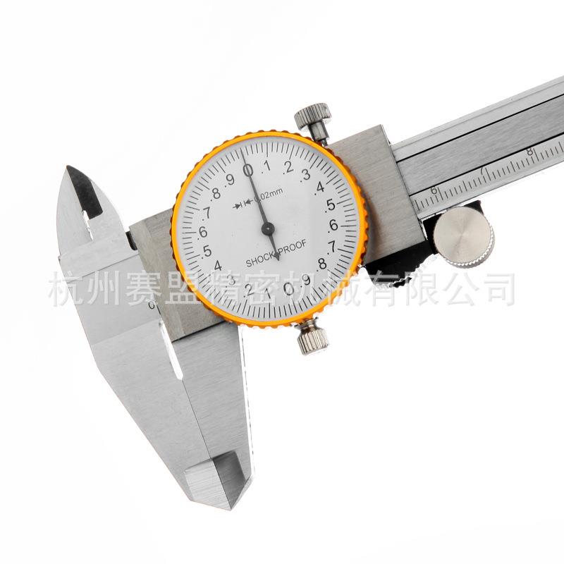 带2表卡尺高精度-1500-00-3无品牌/00mm表盘代表游标卡尺