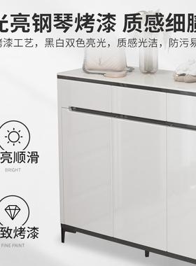 约鞋柜家用简进门口门鞋架入户97441阳厅玄关新款爆款轻奢台柜