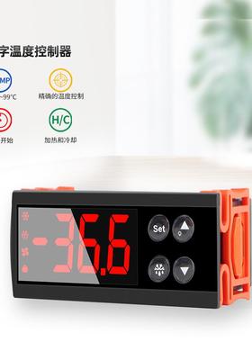 ECS-96度1控NEO高器精度数显温模块控温开关微电脑控制温湿控NKO