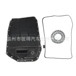 3底壳2415440223390705012油20B297适用于宝马MW