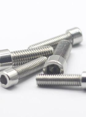 M6不锈钢201杯六头内六角螺栓圆柱内角螺丝头GB32470厂家直销