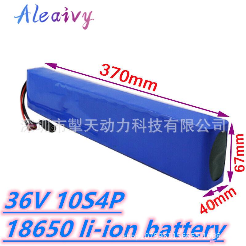 10S46P83车6V30AH10Ah大功率150锂电池组674电动电动车自行车摩托