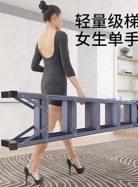 人字梯家内用铝合爬金折叠3米工梯室伸缩移动工程梯-0楼梯多程功