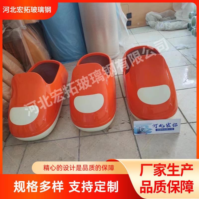 玻璃钢电车外壳F保护壳各斗种RP手糊外壳电动三轮MSR车挎厂家