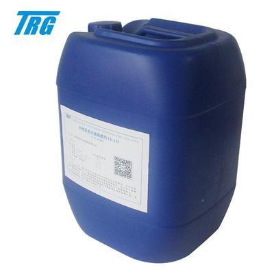 FR-125水性丙烯酸乳醇酸聚胶水性氨2酯胶无卤无色透明液体胶阻燃