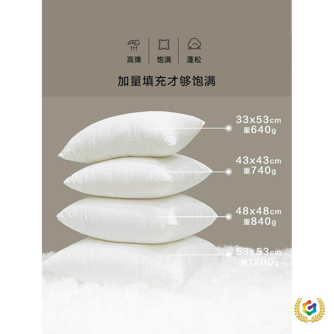 ?抱枕Fh(#gh(b内胆抱枕芯内胆羽丝绒棉布套靠芯0圆35垫4355060形