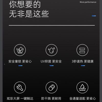多功能水冷热两用即饮热式家46349管线机台式小下置水用桶制冷直