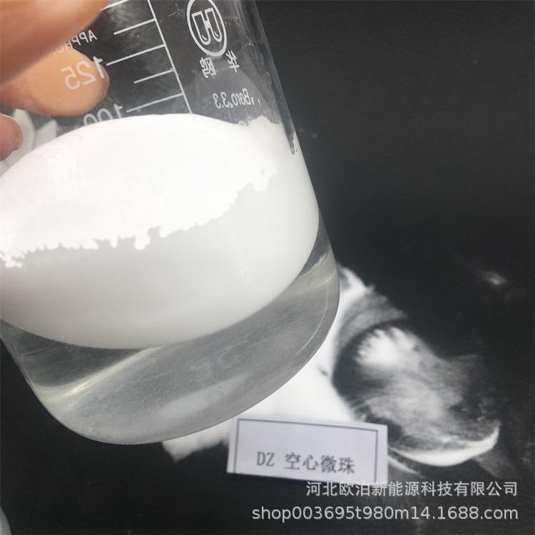 空心玻璃微珠4IB10目中空玻璃微隔珠0反射热涂料降比重中空璃玻微