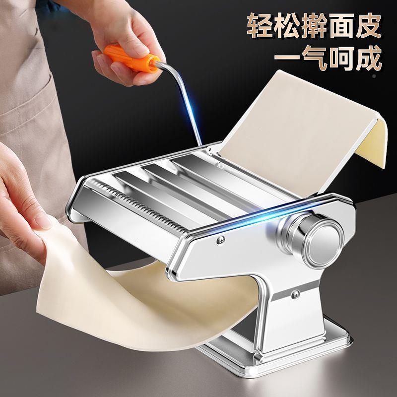 面条机手手摇压机家用小型多功面手516工擀面神器制能面动机饺子