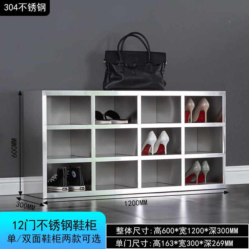 不201不锈钢鞋柜厂家34不锈钢员鞋柜工鞋凳室外阳台带门锈钢换0鞋