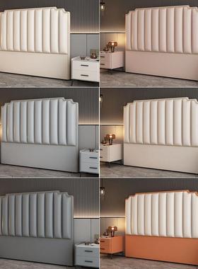 软款包约床21441头2025新落买地靠背简现代单全实木床头板科技布