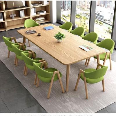 会议桌长桌简约现代桌子小型会议室长长条55书组馆培训方图形桌椅