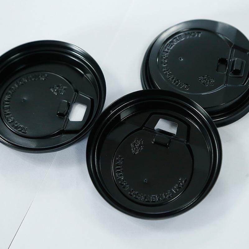 杯食品级果茶咖啡pOQOs盖9平0口径塑料盖平面口加厚豆浆纸杯子盖,包装,塑料盖,淘宝优惠券,粉丝福利购,淘宝优惠卷