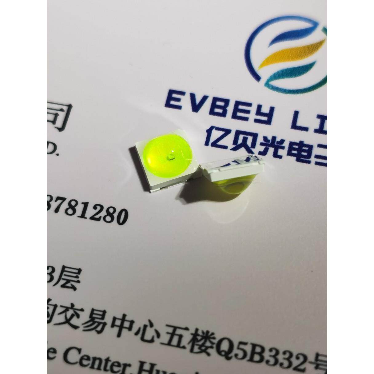 头e厂家uv紫光美甲固化5054灯珠1W球uva紫外线美KHH甲光疗机ld灯