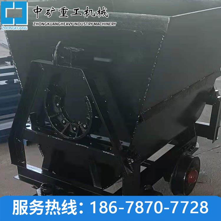 矿矿山运输废石物料固定式车巷输送MGC1.7道-用6MGC1.7-6固定式矿