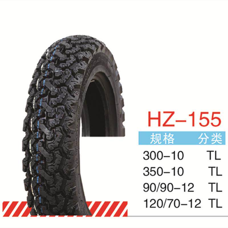 岱岳电动车轮胎3-00-1090/901212027713/00-12真空外胎9胎电动车