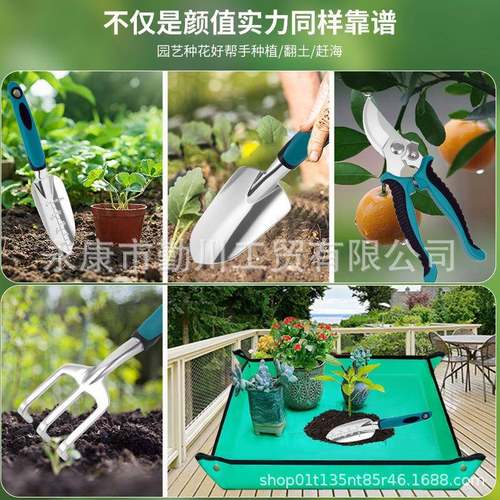 用花园DSU工具套装耙剪7件套装多园林工剪枝具铝合金园艺工具套铲