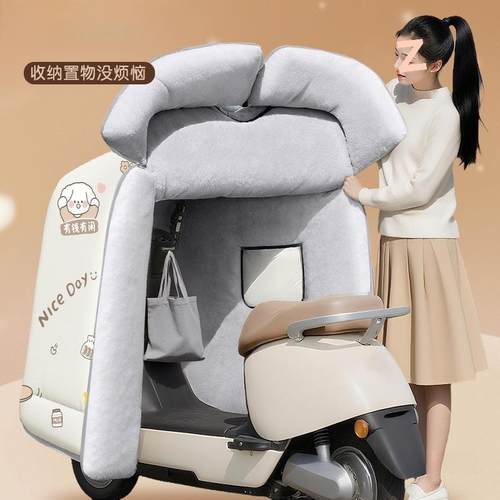 电动挡风被冬季加绒148加厚全包斗式瓶电摩车篷托防风防水罩包邮