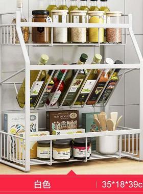 厨房物架调料架铁艺酱油醋收纳架子料瓶调架调味置品IDT调味收纳