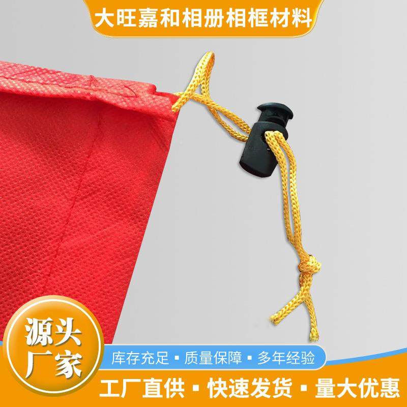 大旺相材字报画包卷轴袋书画实木海报画袋ZXN挂轴专用无纺布装袋