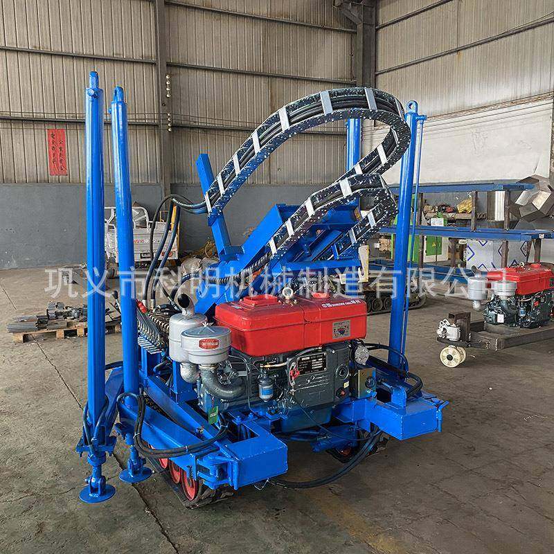 小型履带式地履钉钻机打螺旋引孔液压井机带多功能55光打伏桩机,五金/工具,环卫车/保洁车/清扫车,淘宝优惠券,粉丝福利购,淘宝优惠卷