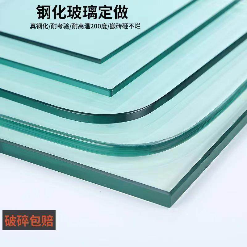 钢化璃桌玻桌面餐桌耐茶几玻璃面电视柜台面高温垫长玻琅森LX方形