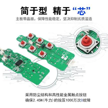 F21E1起机无线-遥控器行ATH车工业重遥控器急吊停按钮龙门吊装