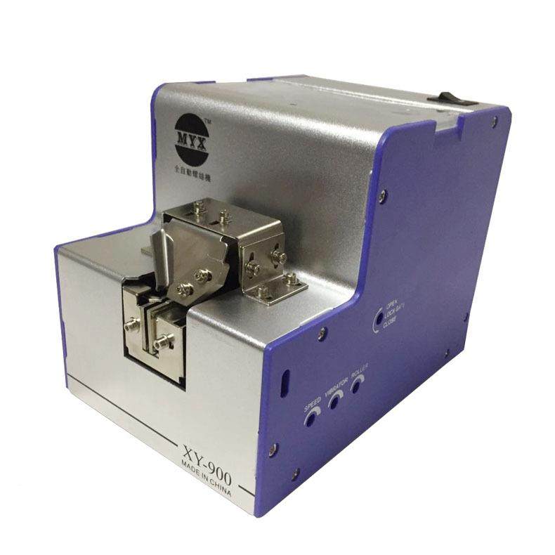 供MY一出X一XY-900自动螺丝螺机/料机,适用1.0/2.0/3.0/4.0/5.0丝