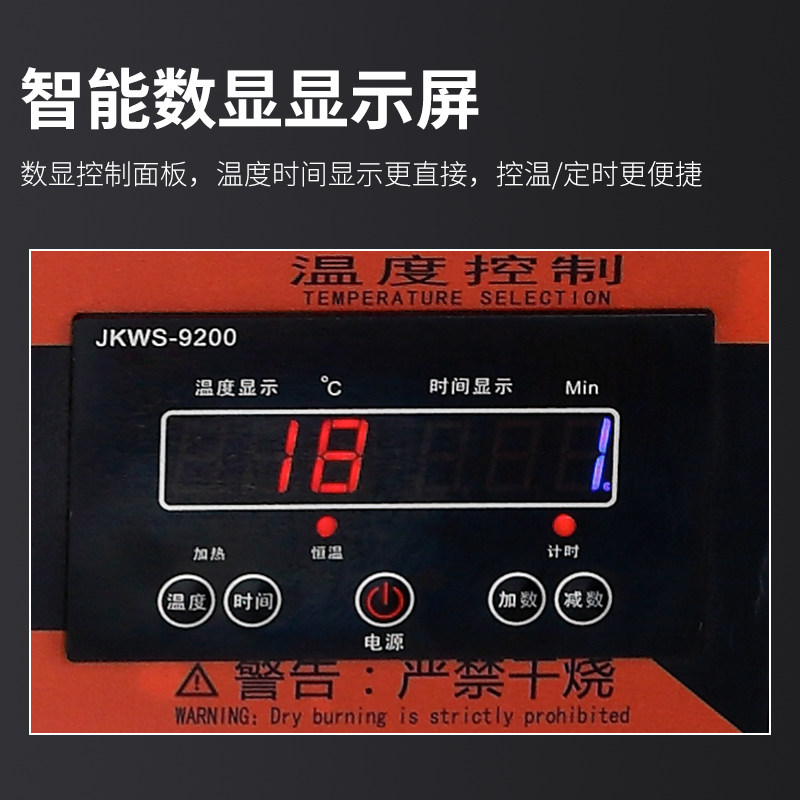 商用摆摊电炸炉定时油炸锅多功能自动恒温大容量炸油条炸串专用锅,厨房电器,商用炸锅/炸串/薯条机,淘宝优惠券,粉丝福利购,淘宝优惠卷