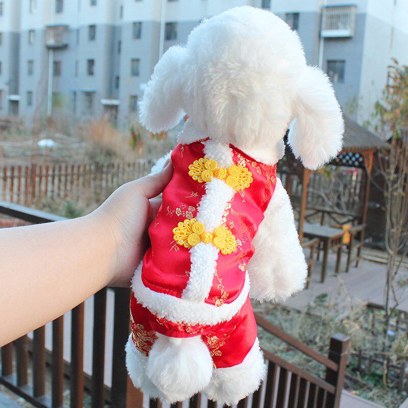 中国风新年装唐装奶狗四脚茶杯幼犬超小码宠物狗狗吉娃娃比熊衣服