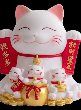 招财猫存钱罐2025新款可存取储蓄大容量家居玄关摆件发财开业礼品