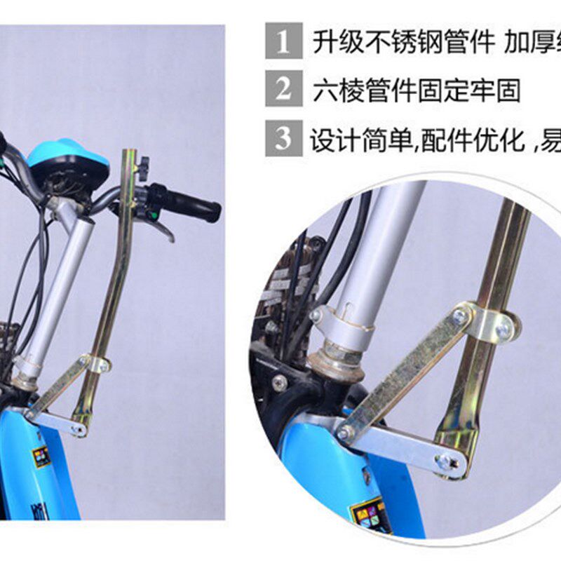 电动车遮阳伞支架撑伞架加厚三轮车配件踏板车摩托车雨伞万能支架