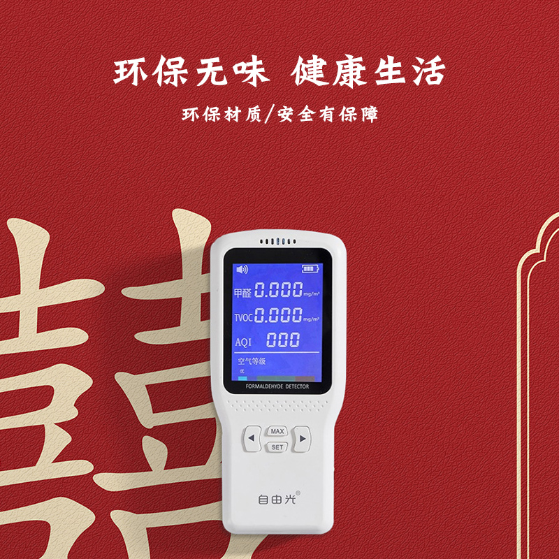 楼梯垫踏步垫红色喜庆地毯免胶自粘台阶橡胶防滑脚垫子可擦洗地垫