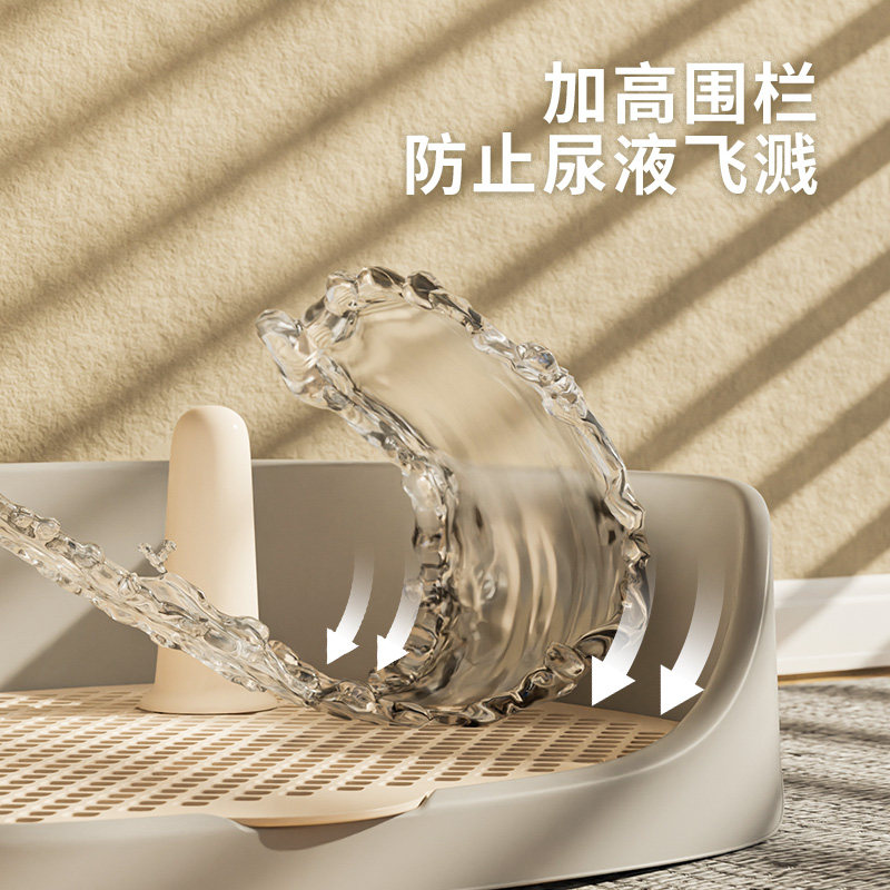 狗厕所中小型犬拉尿盆宠物防踩屎神器泰迪博美柯基比熊狗宠物用品