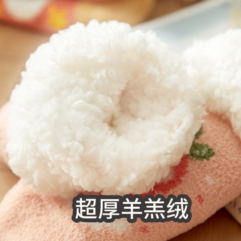儿童宝宝加厚加绒袜子暖脚神器秋冬季毛绒捂脚睡眠保暖地板袜防滑,童装/婴儿装/亲子装,儿童袜子(0-16岁),淘宝优惠券,粉丝福利购,淘宝优惠卷