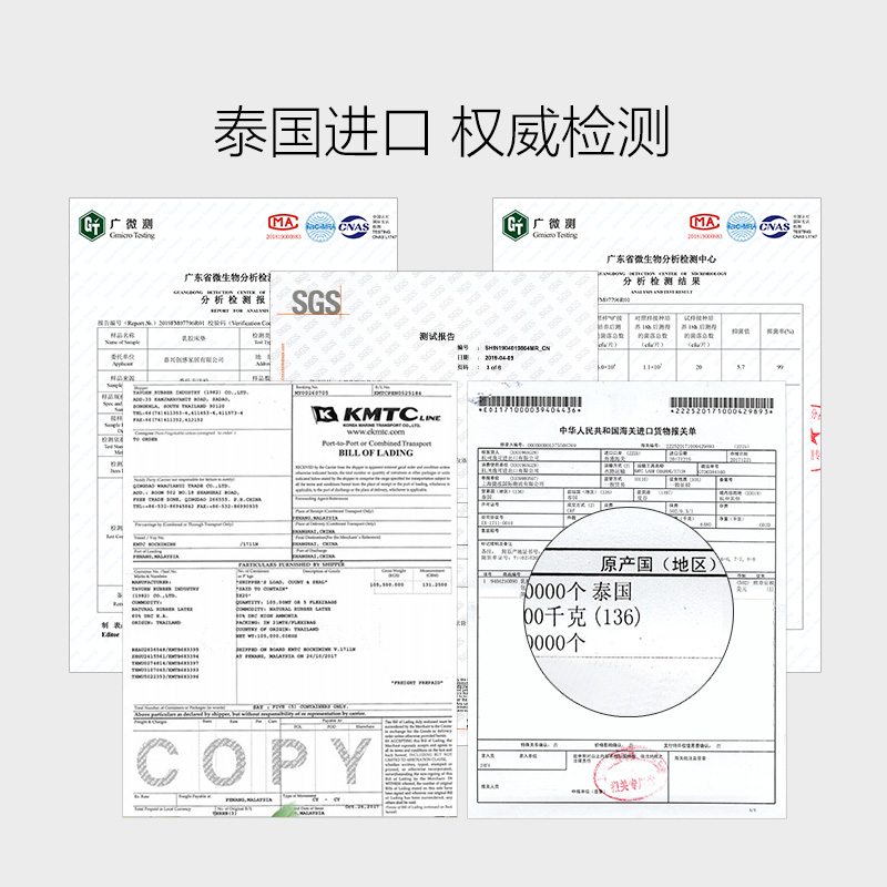 泰国乳胶低枕头单人护颈椎助睡眠矮薄枕超薄款家用儿童柔软枕芯