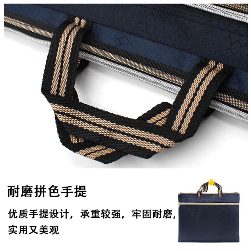 定制a4帆布手提文件袋拉链资料袋男女防水商务大容量公文包印logo