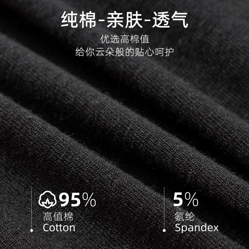 3条黑色纯棉内裤女中腰高腰收腹不夹臀无痕性感女士短裤大码胖mm