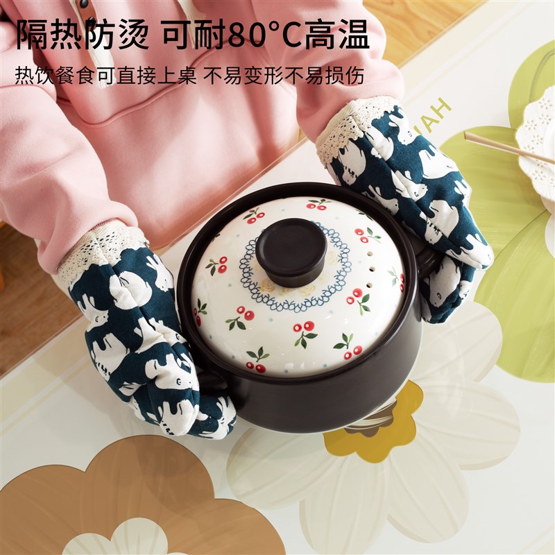 透明椭圆形桌垫防水防油pvc软玻璃免洗桌布高级感可折叠圆桌桌垫