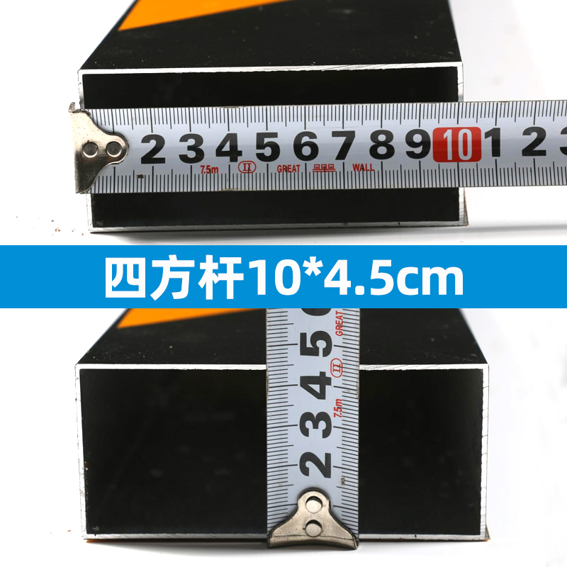 100*45四方型道闸杆铝合金升降杆起落杆小区门卫挡车杆栏杆停车场