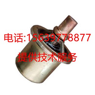 热控制阀阀芯2104080028 温控阀阀芯 2104080030 复盛SA37空压机