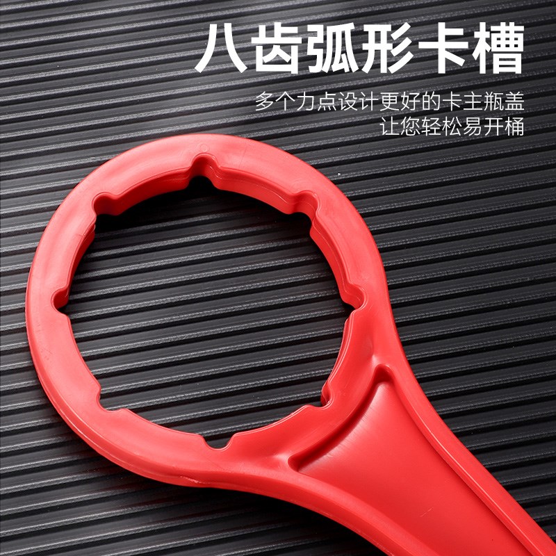 塑料桶20升10公斤10/25L方形化工桶堆码桶封盖开口神器扳手拧盖器